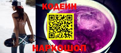 ECSTASY Бугуруслан