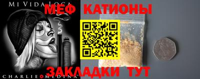 круглые Будённовск