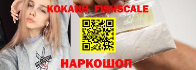 круглые Будённовск