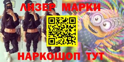 круглые Будённовск