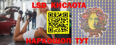 мефедрон Бузулук