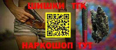 ECSTASY Бугуруслан