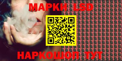 ECSTASY Бугуруслан