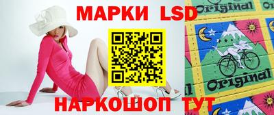 ECSTASY Бугуруслан