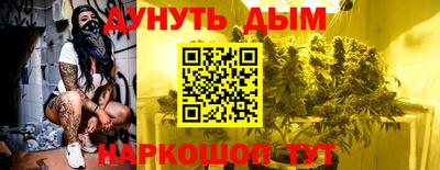 круглые Будённовск
