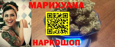 ECSTASY Бугуруслан