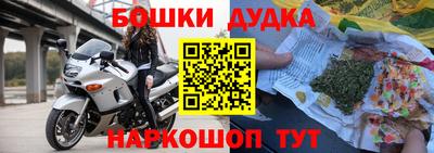 круглые Будённовск