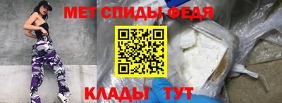 круглые Будённовск