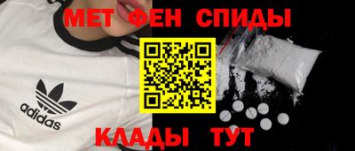 ECSTASY Бугуруслан