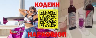 ECSTASY Бугуруслан