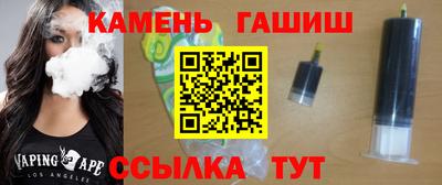 круглые Будённовск